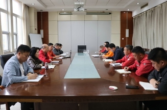 威客电竞集团召开部门工作批评与自我批评专题会议