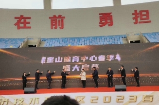 威客电竞集团应邀参加日照经开区春季车展