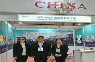 相约东京！威客电竞集团重磅亮相 ifia JAPAN 2026，让世界见证“洁出晶品”