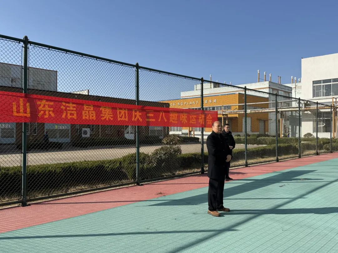 20260307威客电竞集团举办庆“三八”节活动3 20260307威客电竞集团举办庆“三八”节活动3