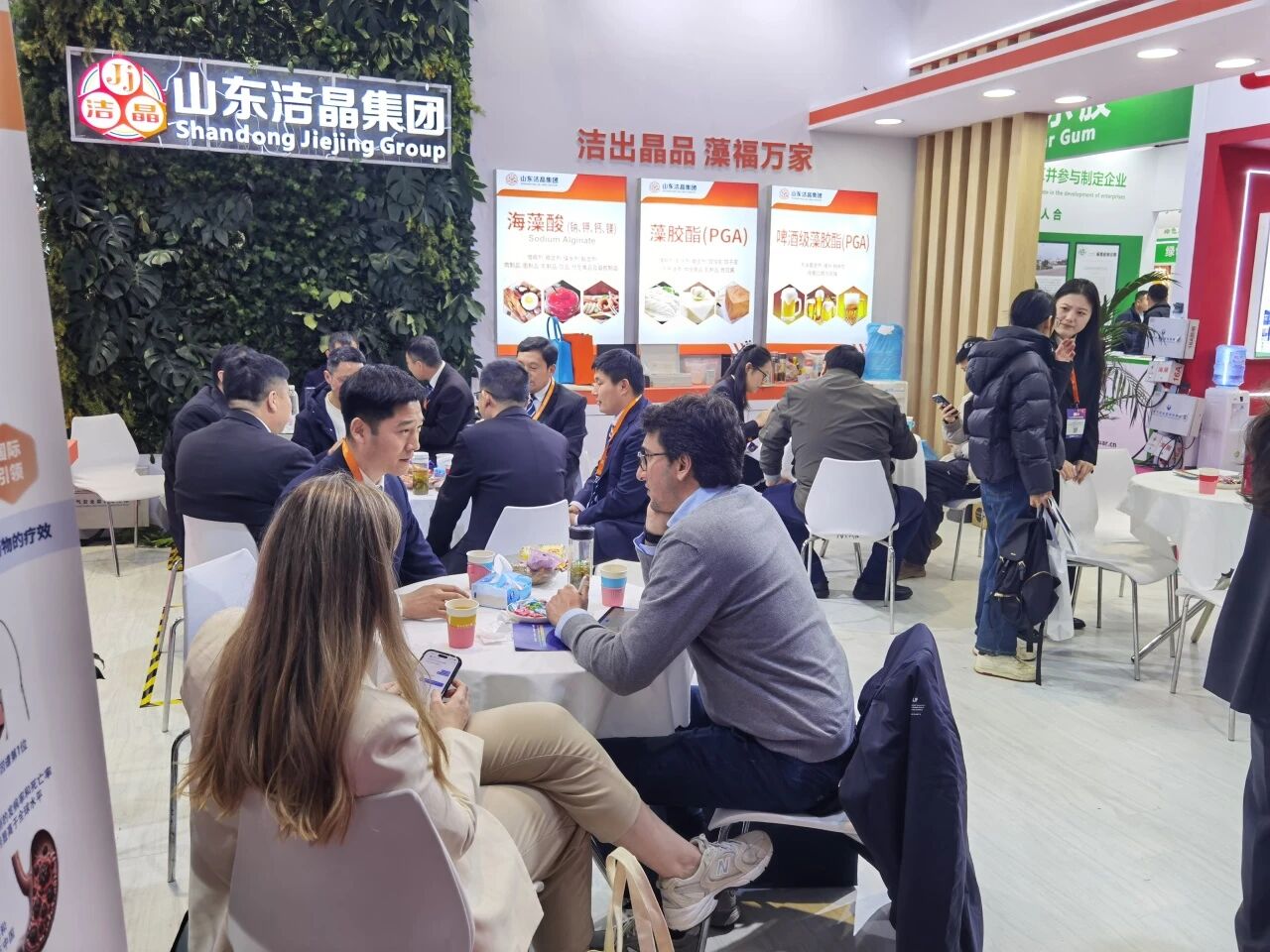 20260318威客电竞集团参加第29届中国国际食品添加剂和配料展览会3