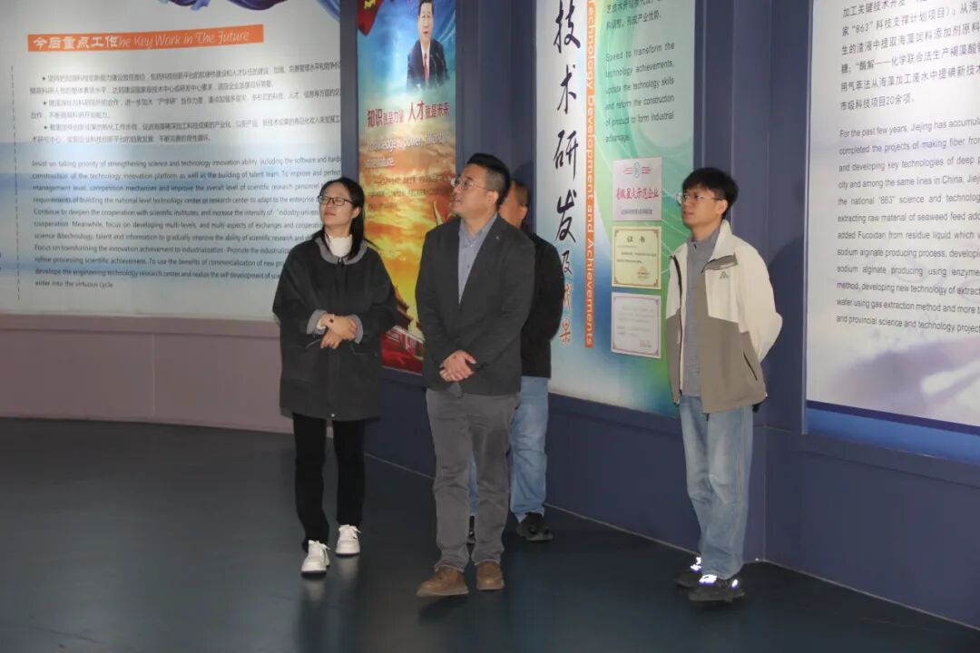 20260331青岛海洋生物医药研究院到威客电竞集团参观洽谈合作1 20260331青岛海洋生物医药研究院到威客电竞集团参观洽谈合作1